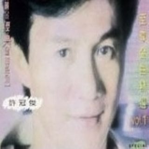 黄色三级电影片
