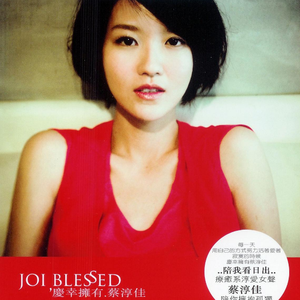 黄色三级电影片
