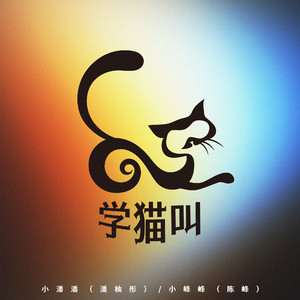 黄色三级电影片
