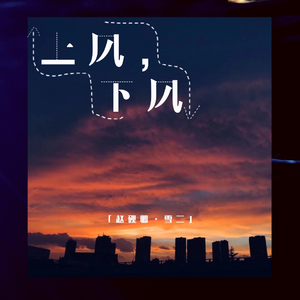 黄色三级电影片
