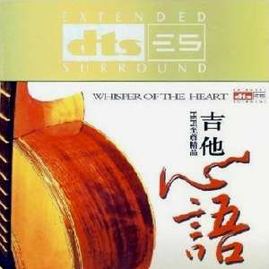 黄色三级电影片
